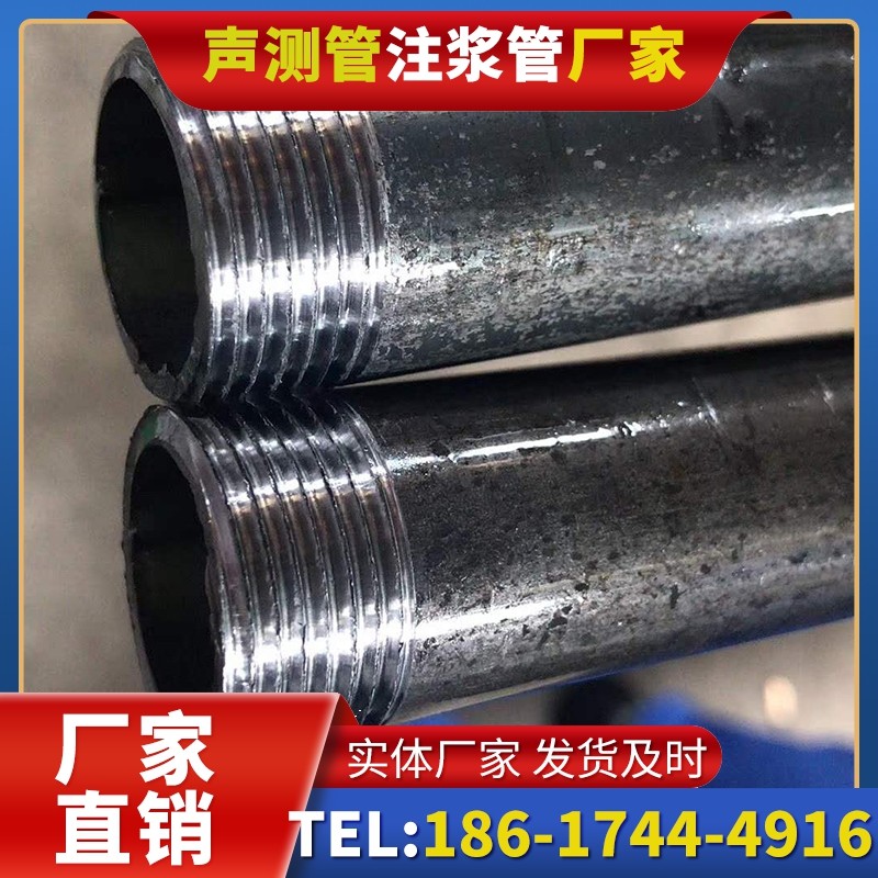 遵义打桩声测管的定制化服务与异形桩基适配