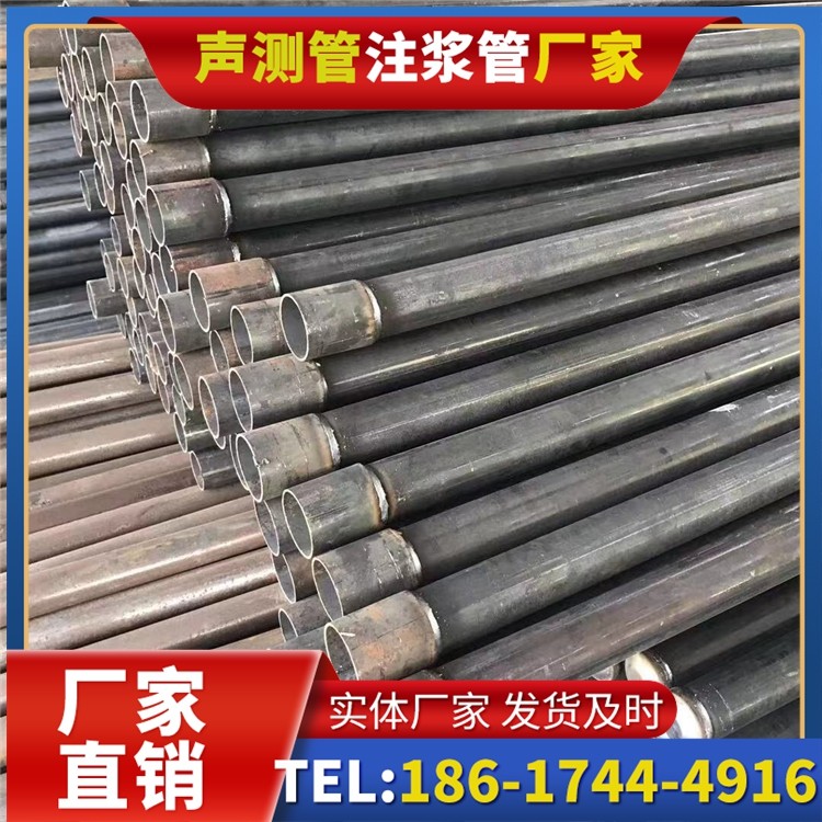 遵义桩基施工声测管的废旧管材回收与再利用