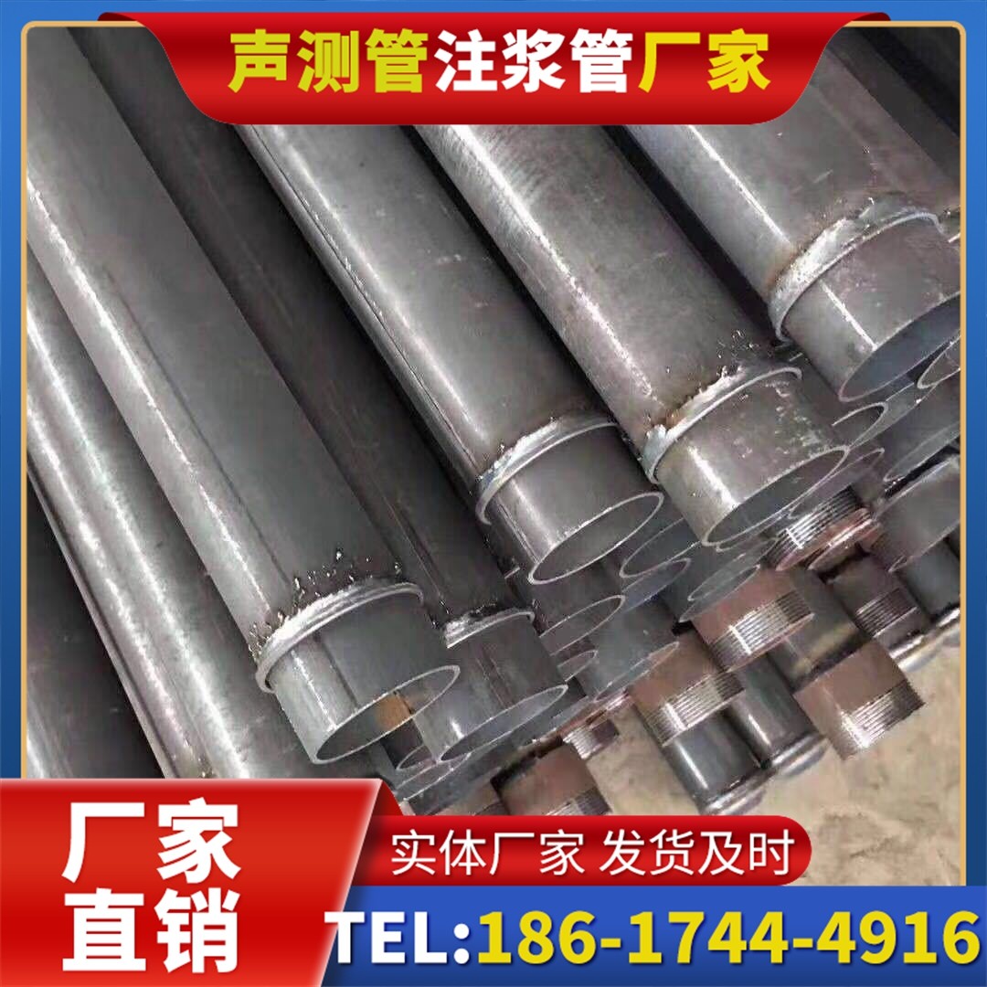 遵义桩基声测管施工中的测量控制技术