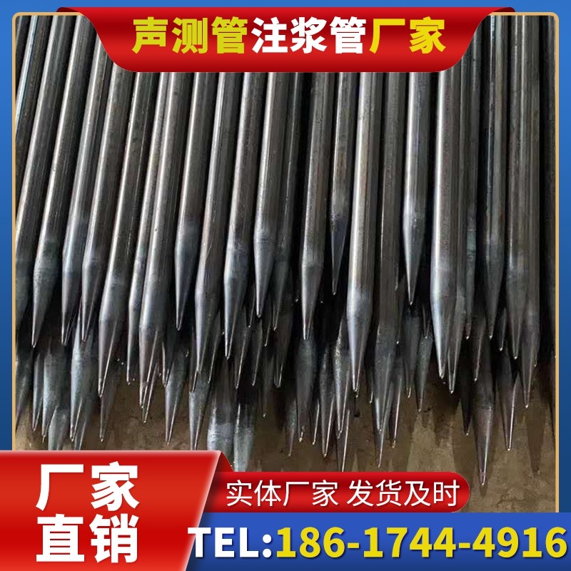遵义桥梁桩基声测管的荷载适应性设计