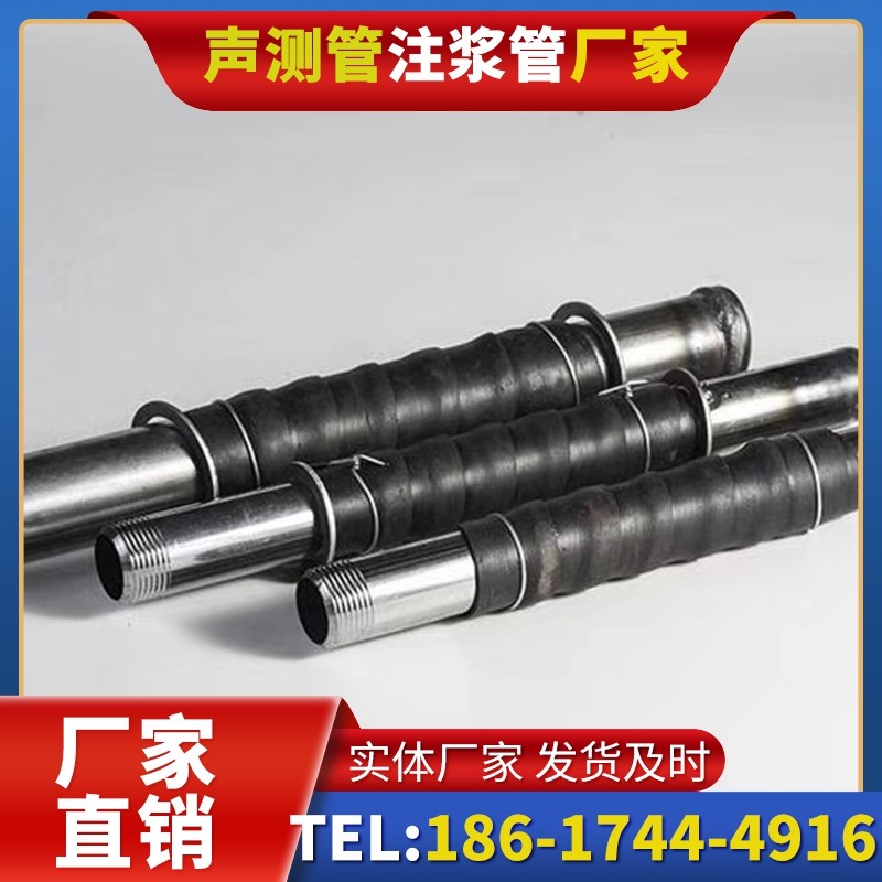 遵义打桩声测管的检测数据解读与应用