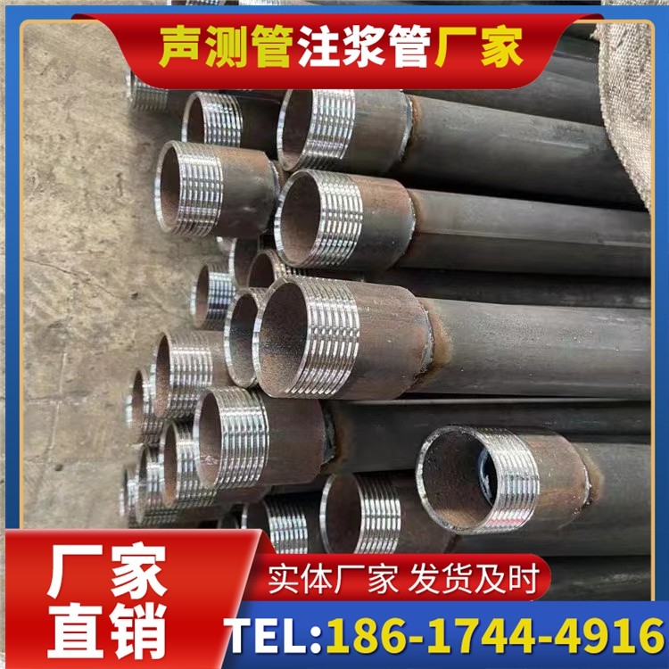 遵义采购批量对声测管价格的影响及议价策略