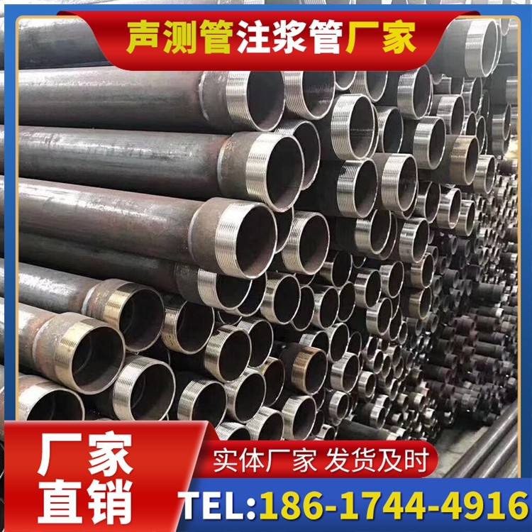 遵义桩基声测管在高层建筑施工中的质量把控重点