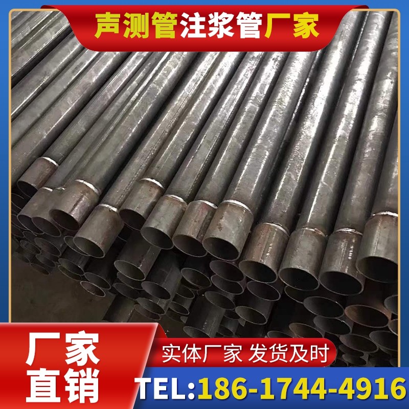 遵义套筒式声测管的用户常见疑问与解答
