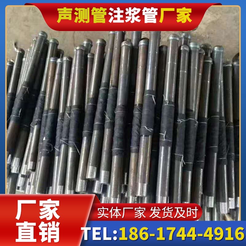 遵义桩基声测管安装后的质量验收标准