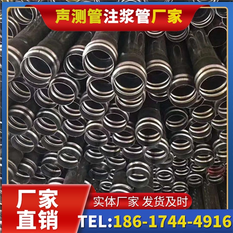 遵义声测管制造厂家的生产工艺差异及影响