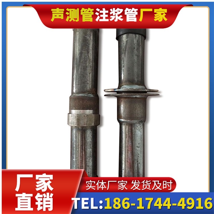 遵义桩基施工声测管与混凝土浇筑的协同控制要点