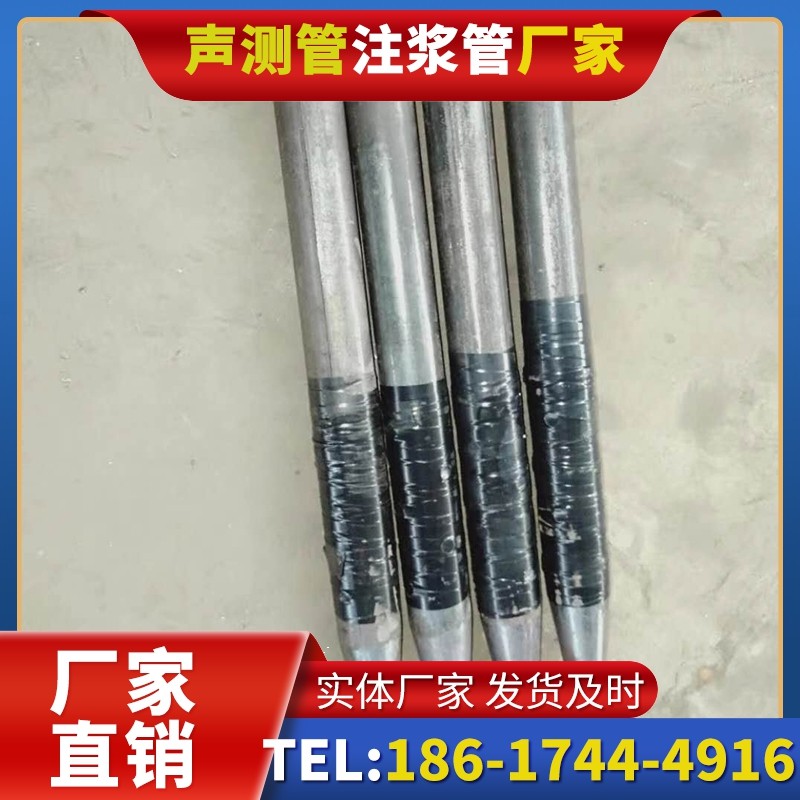 遵义桩基声测管的使用寿命影响因素与延长方法